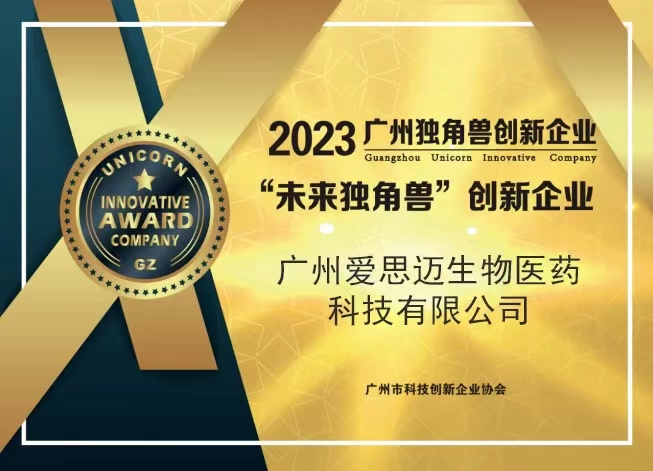 独角兽图片2.jpg